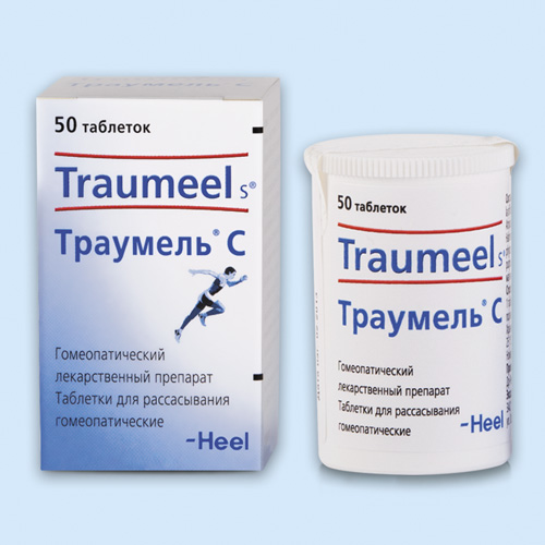 Траумель с инструкция по применению Траумель с инструкция по применению