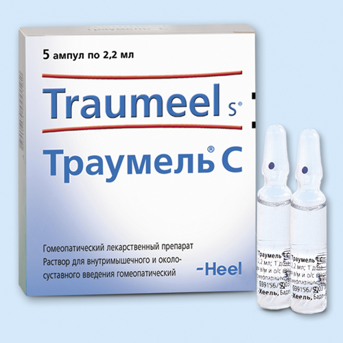 Траумель с инструкция по применению Траумель с инструкция по применению