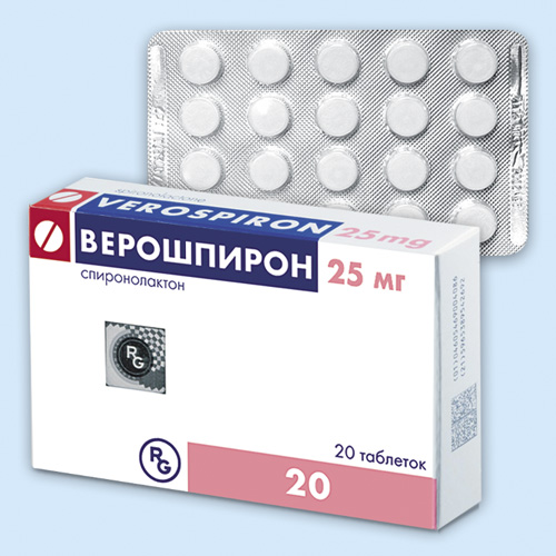 Верошпирон инструкция по применению Верошпирон инструкция по применению