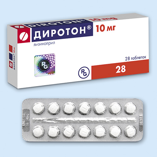 Диротон инструкция по применению Диротон инструкция по применению