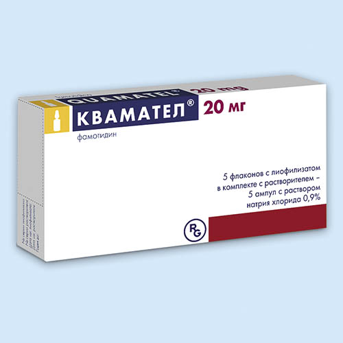 Квамател инструкция по применению Квамател инструкция по применению