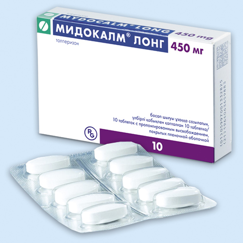 Мидокалм лонг инструкция по применению Мидокалм лонг инструкция по применению