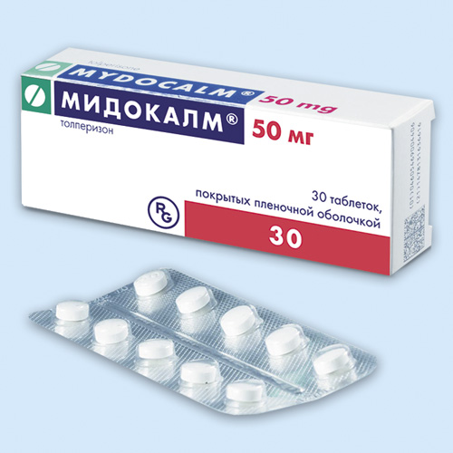 Мидокалм инструкция по применению