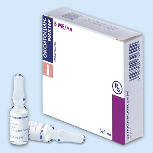 Окситоцин-рихтер инструкция по применению Окситоцин-рихтер инструкция по применению