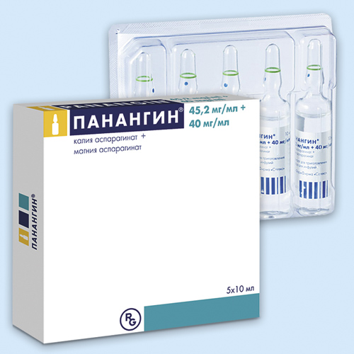 Панангин инструкция по применению Панангин инструкция по применению
