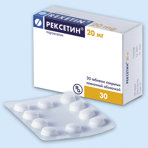Рексетин инструкция по применению Рексетин инструкция по применению