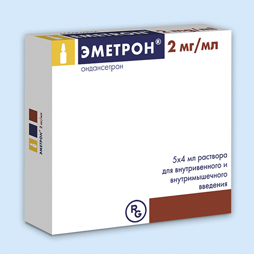 Эметрон