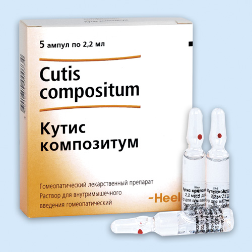 Кутис композитум инструкция по применению Кутис композитум инструкция по применению