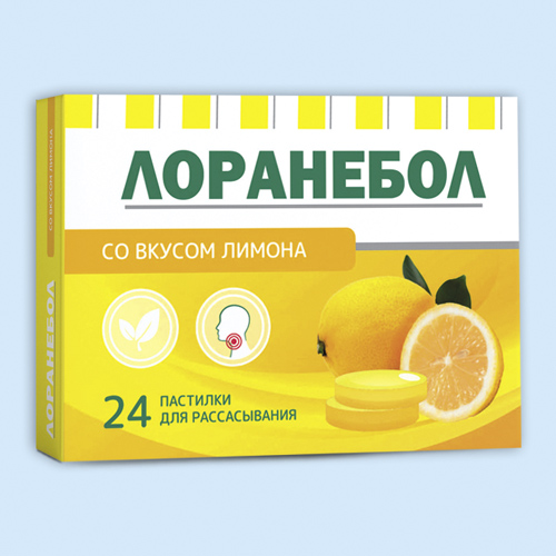 Лоранебол инструкция по применению Лоранебол инструкция по применению