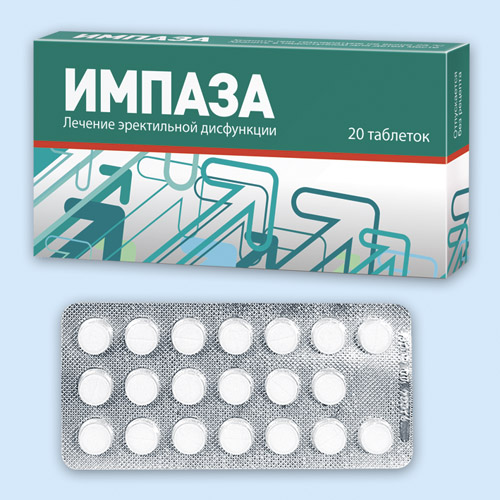 Импаза инструкция по применению Импаза инструкция по применению