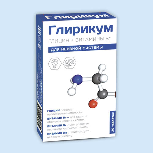 Глирикум + витамины b инструкция по применению Глирикум + витамины b инструкция по применению
