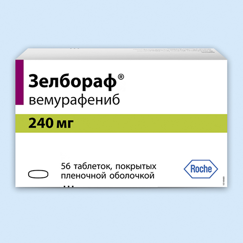 Зелбораф инструкция по применению Зелбораф инструкция по применению