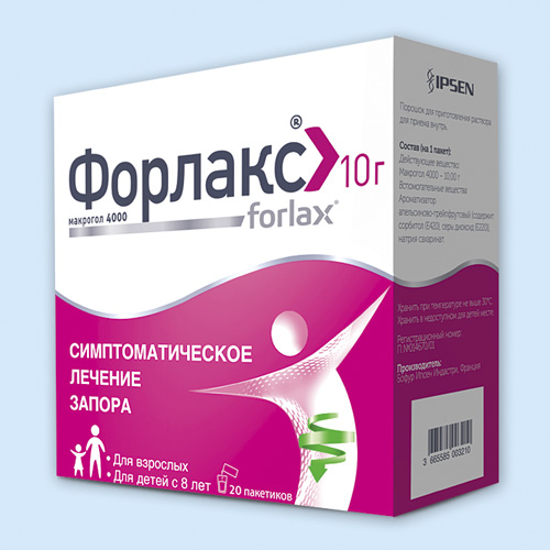 Форлакс инструкция по применению Форлакс инструкция по применению