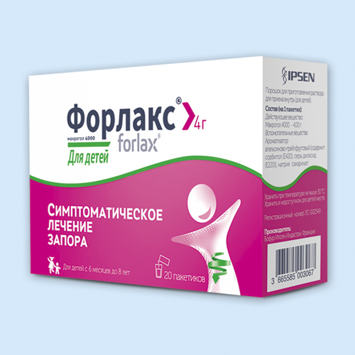 Форлакс инструкция по применению Форлакс инструкция по применению