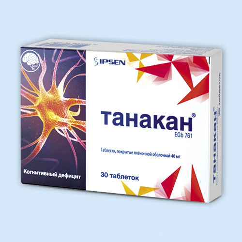 Танакан инструкция по применению Танакан инструкция по применению