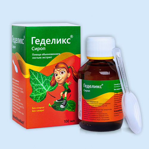 Геделикс инструкция по применению Геделикс инструкция по применению