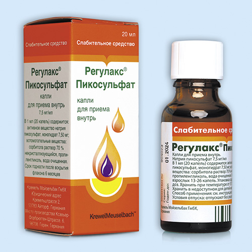 Регулакс пикосульфат инструкция по применению Регулакс пикосульфат инструкция по применению