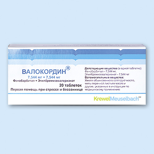 Валокордин инструкция по применению Валокордин инструкция по применению