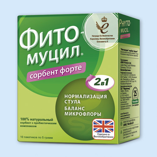 Фитомуцил сорбент форте инструкция по применению Фитомуцил сорбент форте инструкция по применению