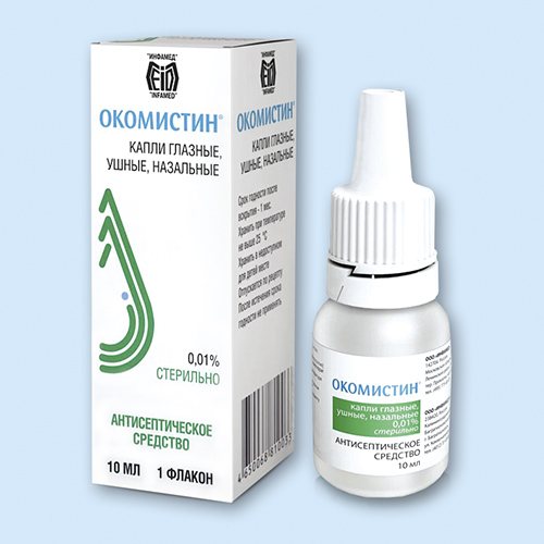 Окомистин инструкция по применению Окомистин инструкция по применению
