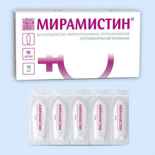 Мирамистин инструкция по применению Мирамистин инструкция по применению