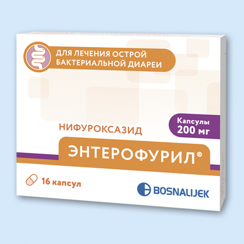 Энтерофурил инструкция по применению Энтерофурил инструкция по применению