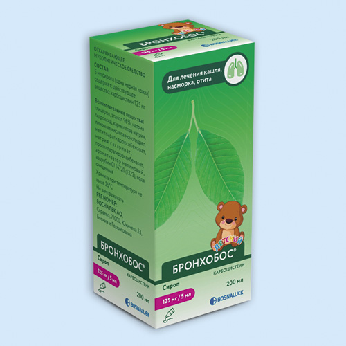 Бронхобос инструкция по применению Бронхобос инструкция по применению
