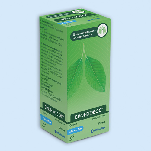 Бронхобос инструкция по применению Бронхобос инструкция по применению