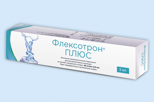 Флексотрон плюс инструкция по применению Флексотрон плюс инструкция по применению