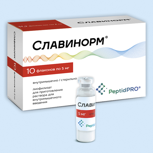 Славинорм инструкция по применению Славинорм инструкция по применению