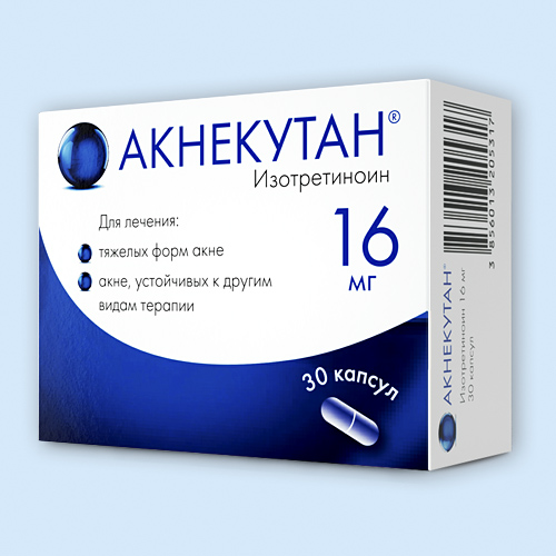 Акнекутан инструкция по применению Акнекутан инструкция по применению