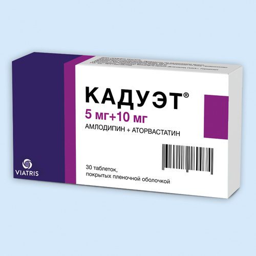 Кадуэт инструкция по применению Кадуэт инструкция по применению