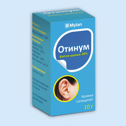 Отинум инструкция по применению Отинум инструкция по применению