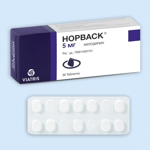 Норваск инструкция по применению Норваск инструкция по применению