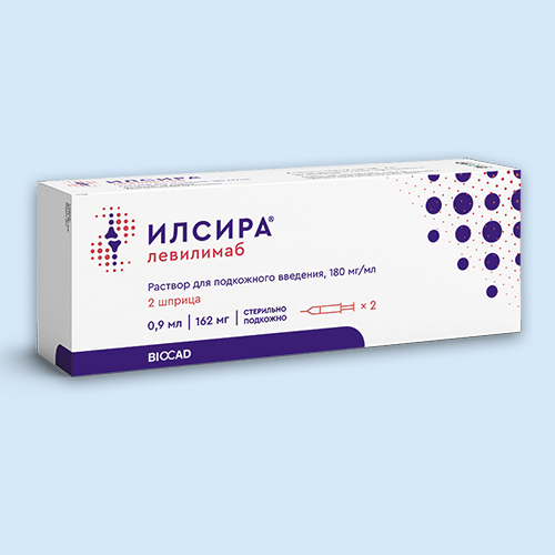 Илсира инструкция по применению Илсира инструкция по применению