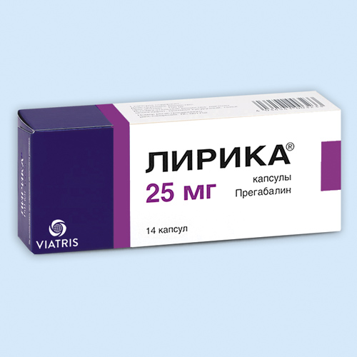 Лирика инструкция по применению Лирика инструкция по применению