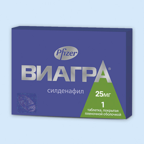 Виагра инструкция по применению Виагра инструкция по применению