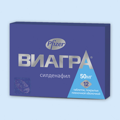 Виагра инструкция по применению Виагра инструкция по применению