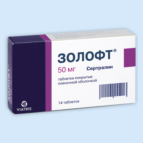 Золофт инструкция по применению Золофт инструкция по применению