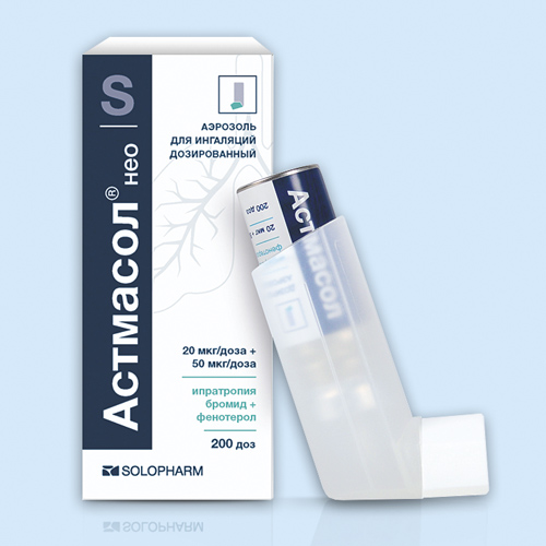 Астмасол нео инструкция по применению Астмасол нео инструкция по применению