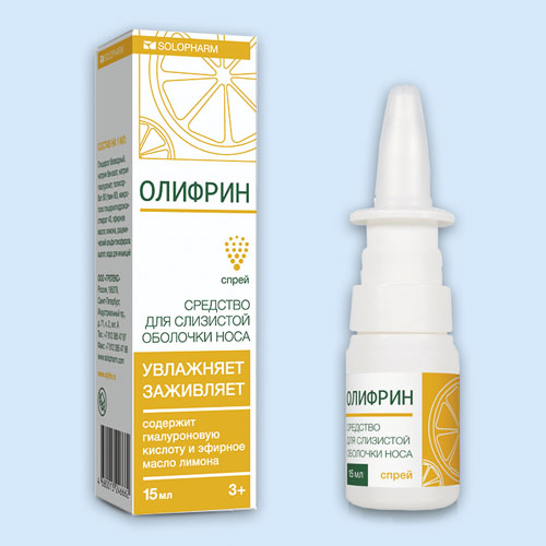Олифрин инструкция по применению Олифрин инструкция по применению