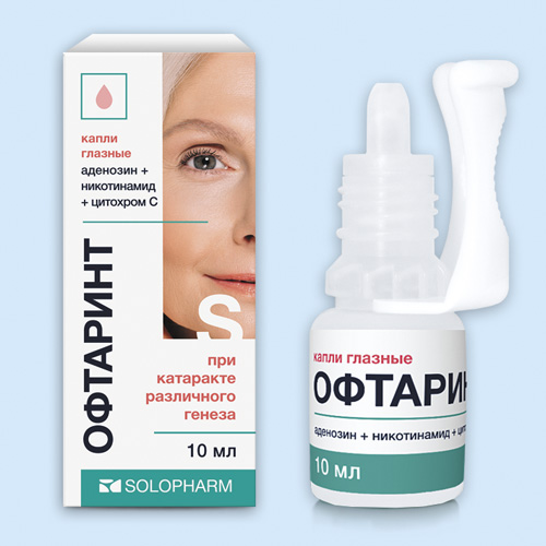 Офтаринт инструкция по применению Офтаринт инструкция по применению