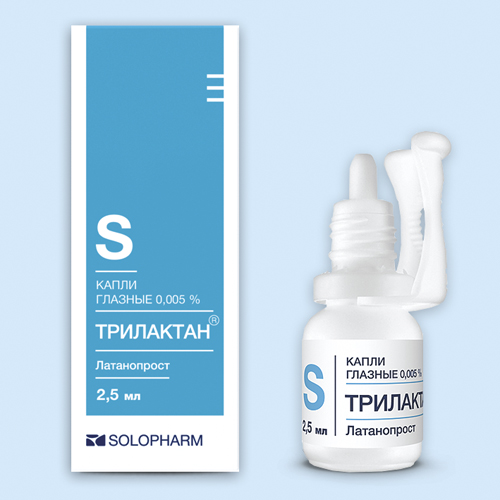 Трилактан инструкция по применению Трилактан инструкция по применению