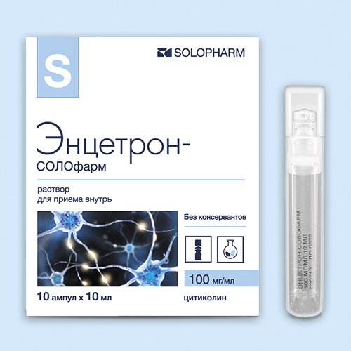 Энцетрон-солофарм инструкция по применению Энцетрон-солофарм инструкция по применению