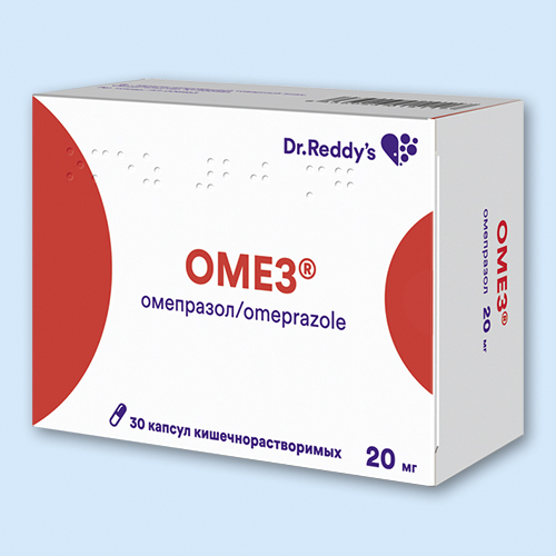 Омез инструкция по применению Омез инструкция по применению