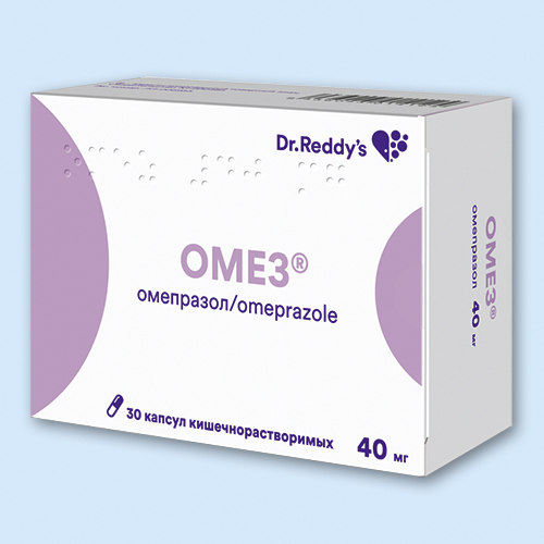 Омез инструкция по применению Омез инструкция по применению