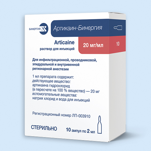 Артикаин-бинергия инструкция по применению Артикаин-бинергия инструкция по применению