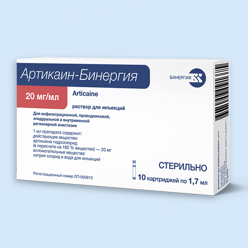 Артикаин-бинергия инструкция по применению Артикаин-бинергия инструкция по применению