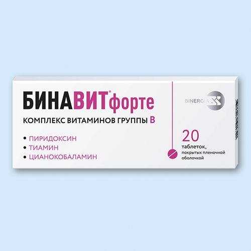Бинавит форте инструкция по применению Бинавит форте инструкция по применению