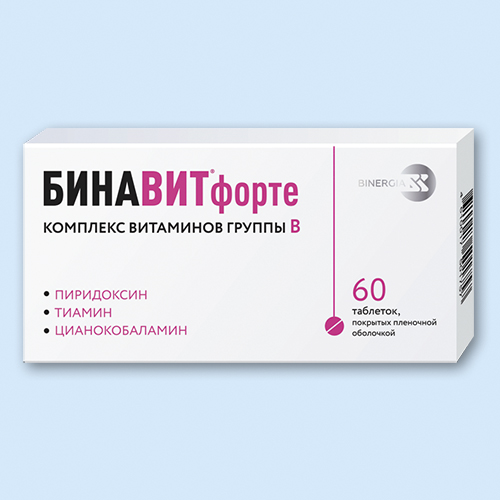 Бинавит форте инструкция по применению Бинавит форте инструкция по применению